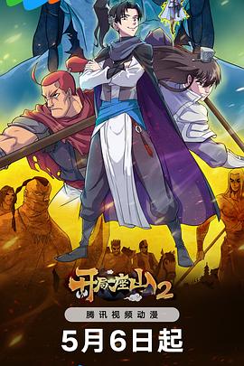 网站优化方案公司怎么找